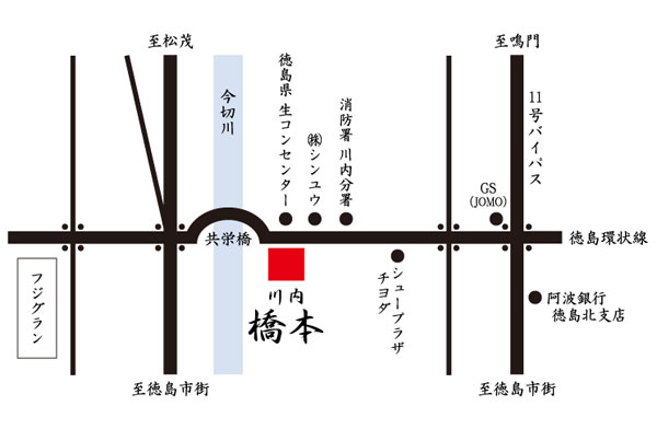 川内橋本地図